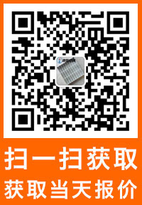 微信
