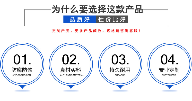 澳朗格栅板