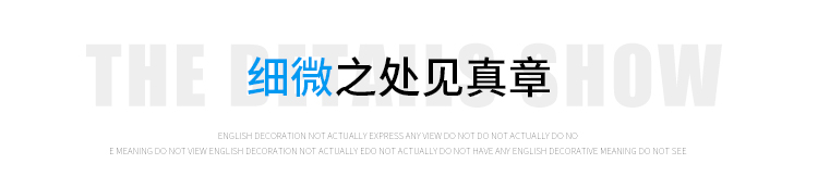 澳朗格栅板