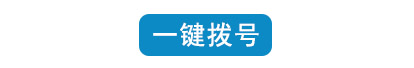 澳朗格栅板