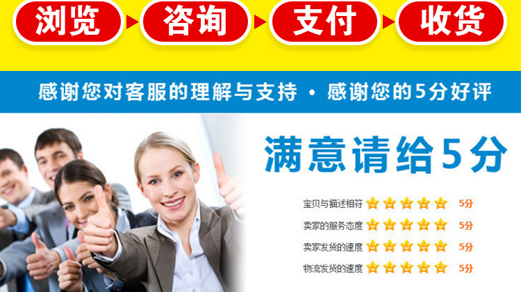 澳朗格栅板